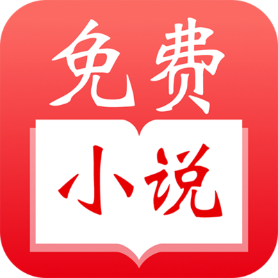 菲律宾回国航班：马尼拉飞武汉 附航班计划、机票价格以及优惠政策